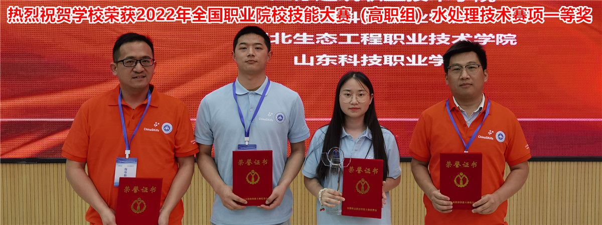 2022一等獎(jiǎng)