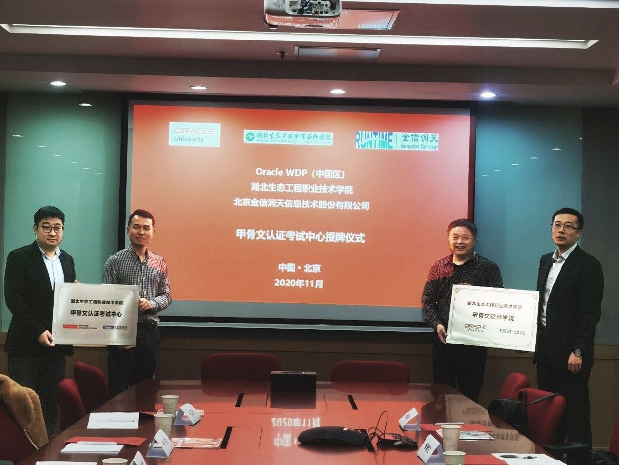 1625401449337634.jpg 圖片21.jpg