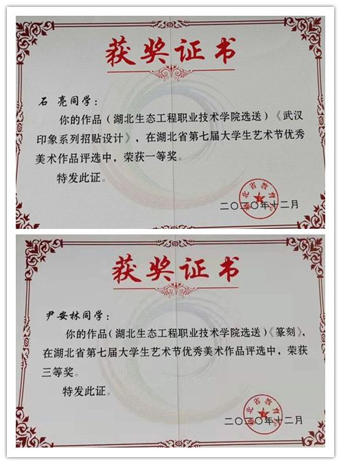 1649818147493851.jpg 圖片一_副本.jpg