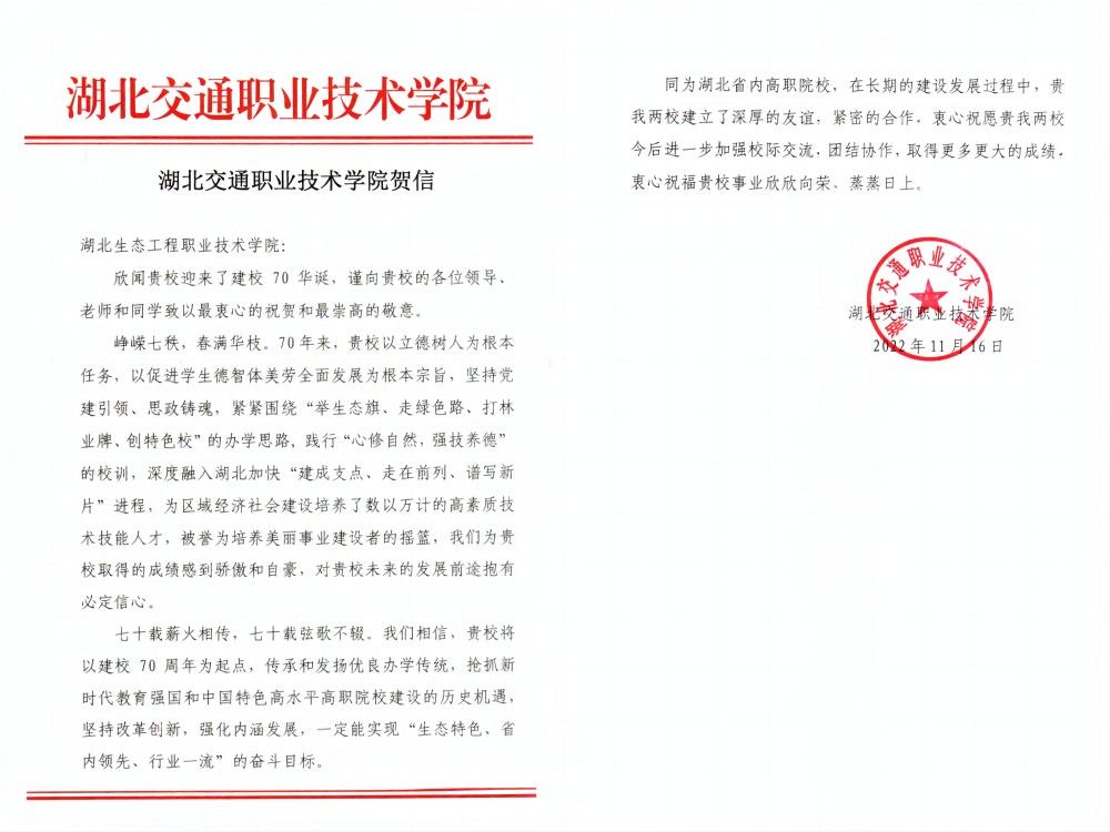 1672377771501911.jpg 2.jpg