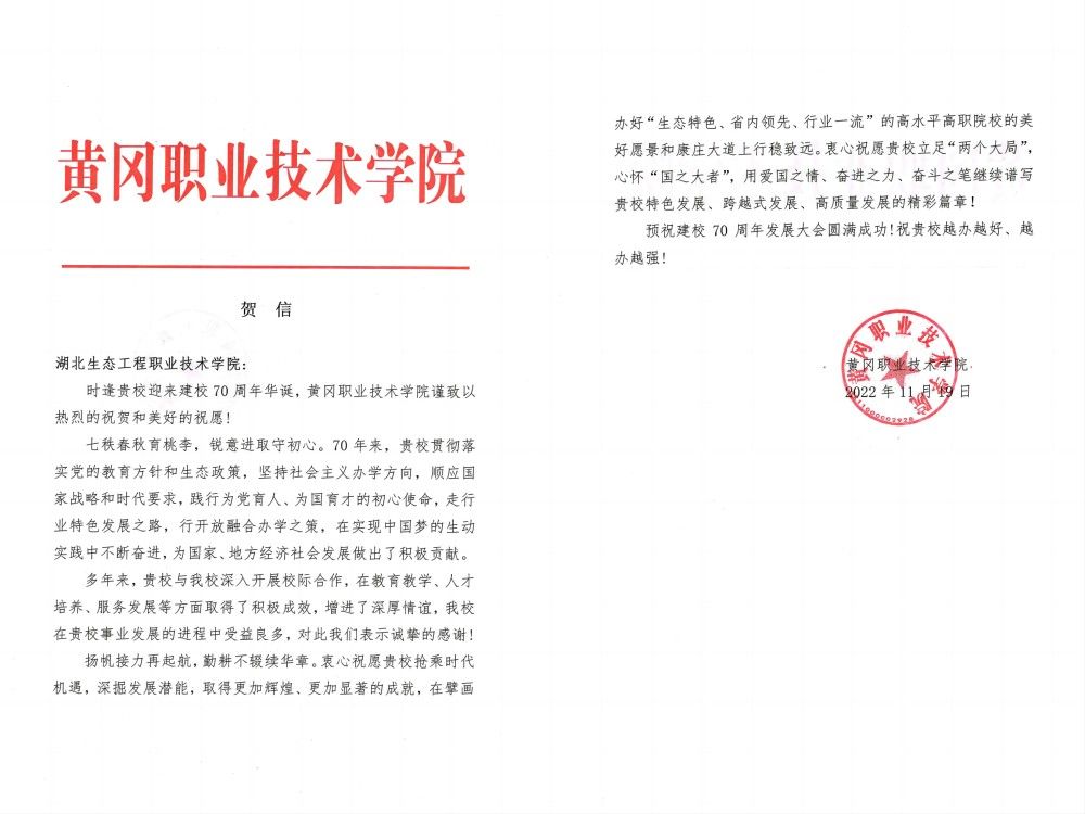 1672377844546827.jpg 3.jpg