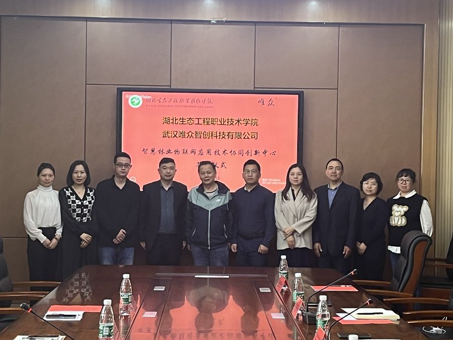 對標雙高 學校成立首個協(xié)同技術創(chuàng)新中心照片（8）.JPG