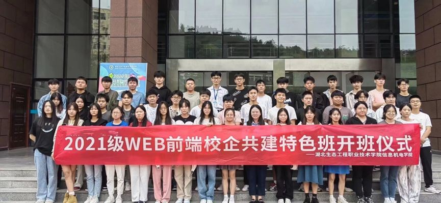 1683791727558297.png image.png