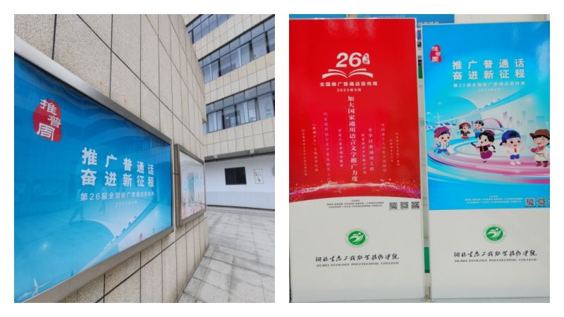 1695369444344259.jpg 23.jpg