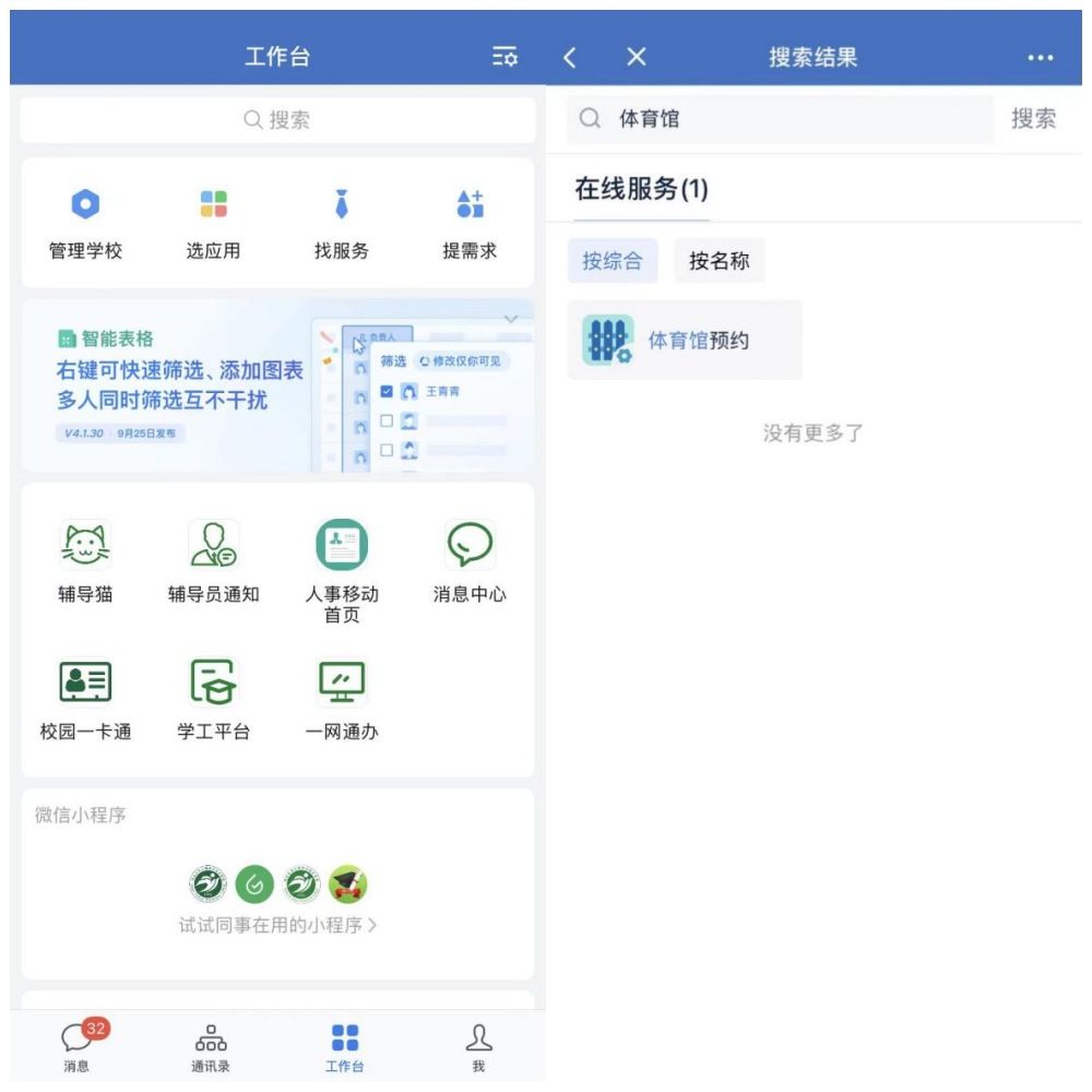 1728459178722593.jpg 2.jpg