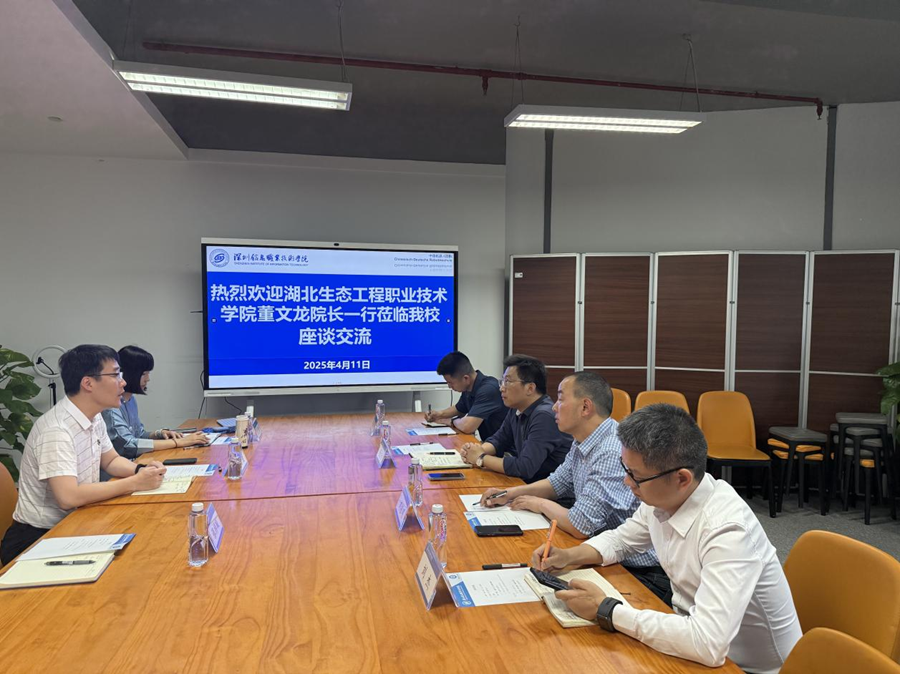 1744449463126943.png 圖片3_副本.png