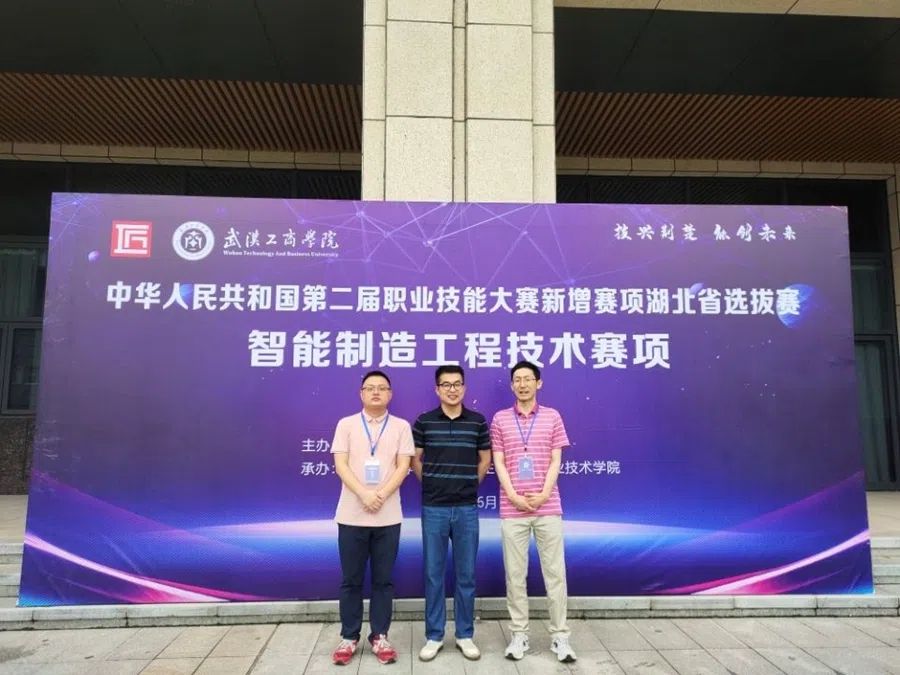 1745390763726107.jpg 1687849728963494_副本.jpg