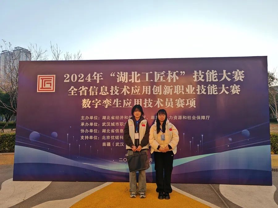 1745390868277747.jpg 1735807409327580_副本.jpg