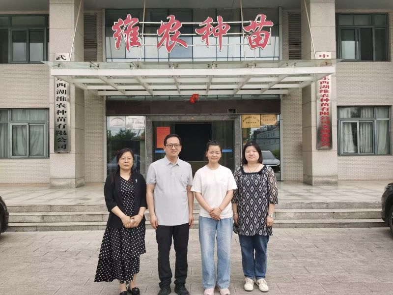 1745545422565658.jpg 533FAB89A08A9E1F20B1E23C92BDB278_副本.jpg