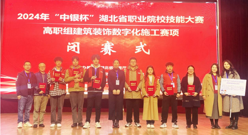 1745564420643611.png 6_副本.png