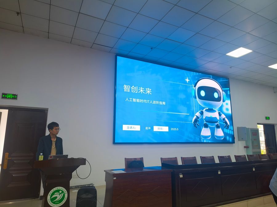 1747393431287582.jpg 688eadcd8eaebda5a2f68dd020e520f7_副本.jpg