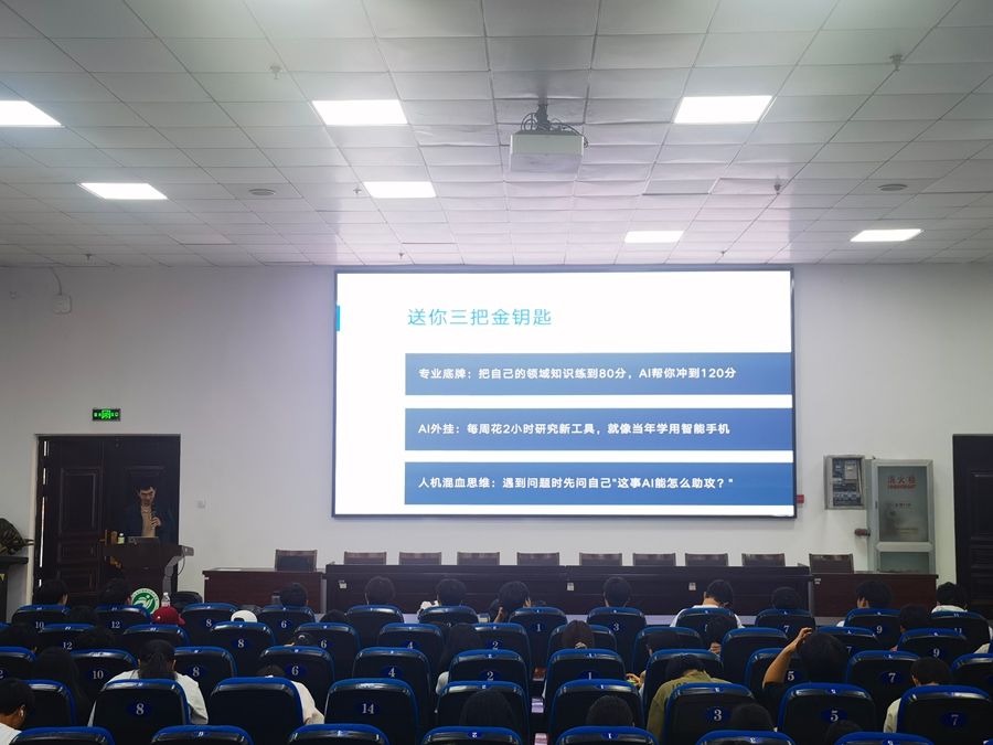 1747393444663431.jpg e24da7dbd760b046e6ea82b8f18b7051_副本.jpg