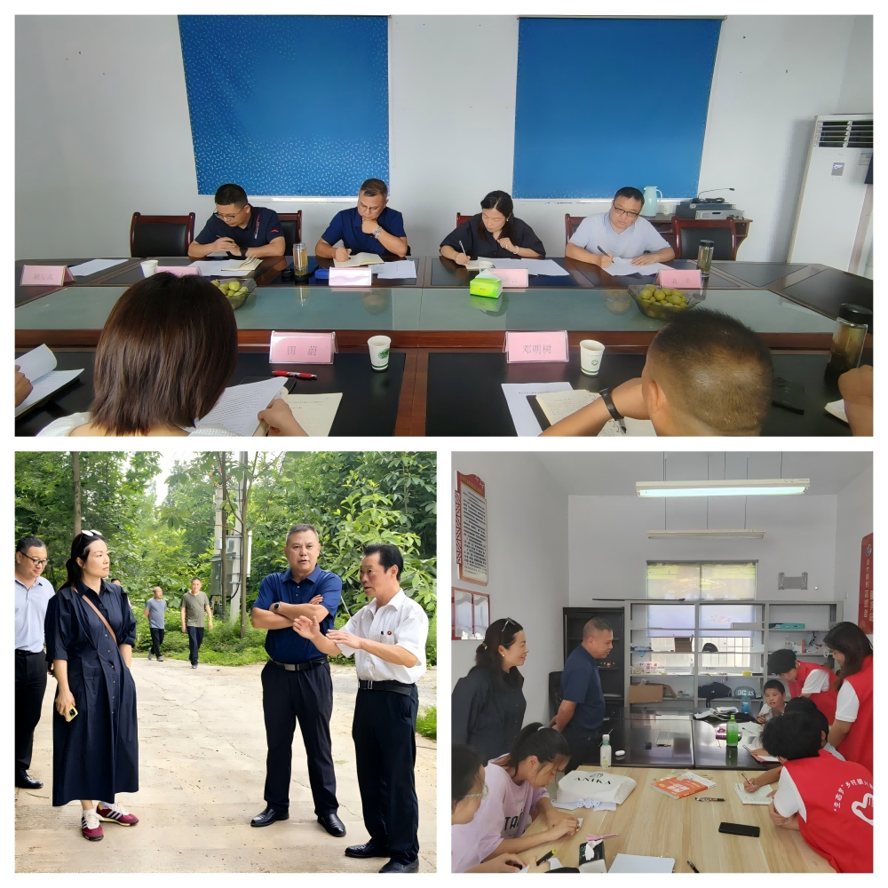 1752837732363798.png 2222222.png